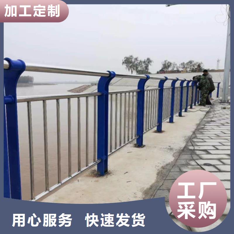 灯光护栏不锈钢桥梁护栏厂家闪电发货