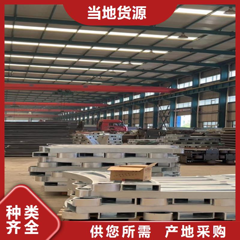 灯光护栏铝合金护栏品质不将就