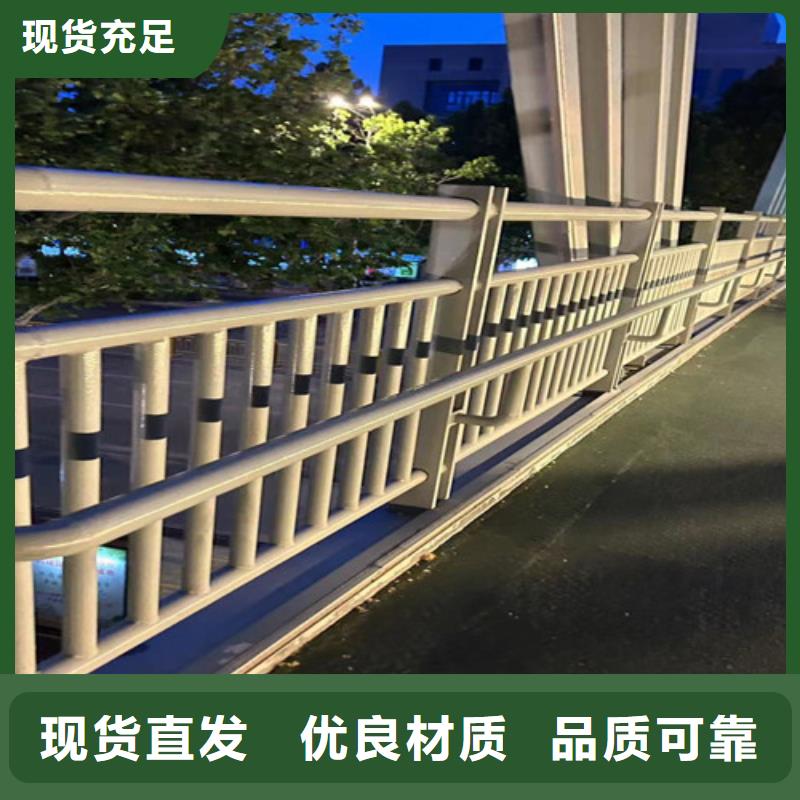 灯光护栏栈道栏杆厂家买的放心安兴用的舒心