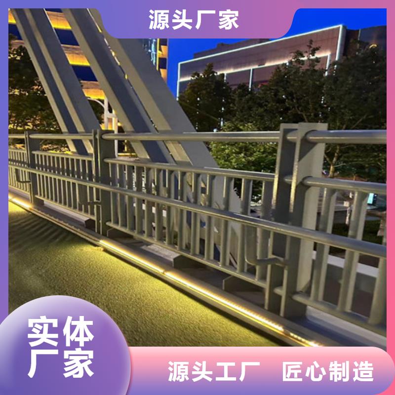 灯光护栏栈道护栏厂家当日价格