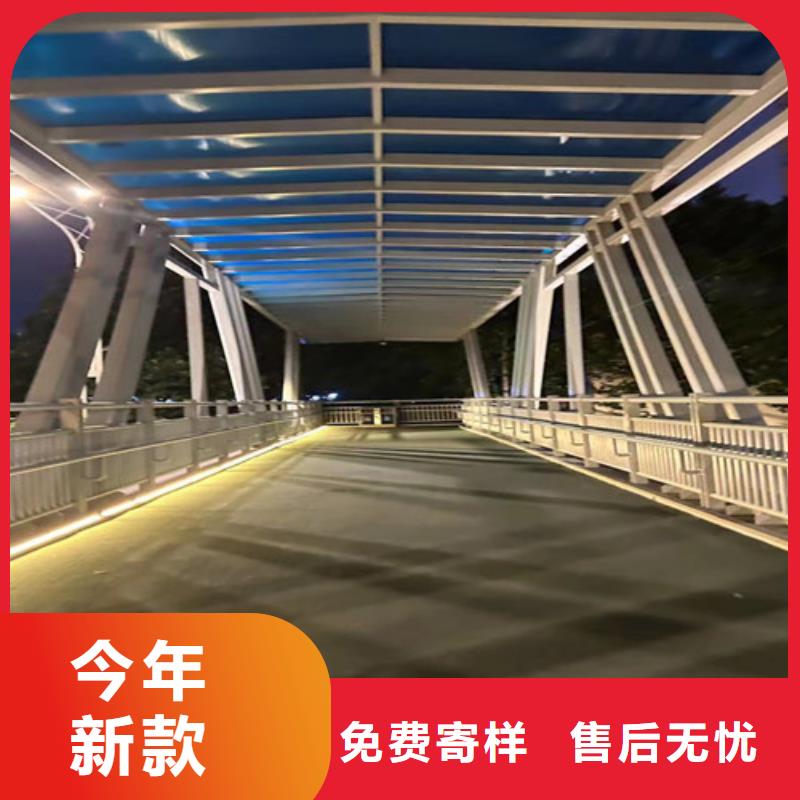 灯光护栏 铝合金护栏厂家支持非标定制
