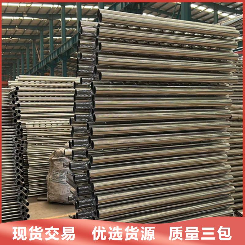 灯光护栏_【灯光护栏厂家】打造行业品质