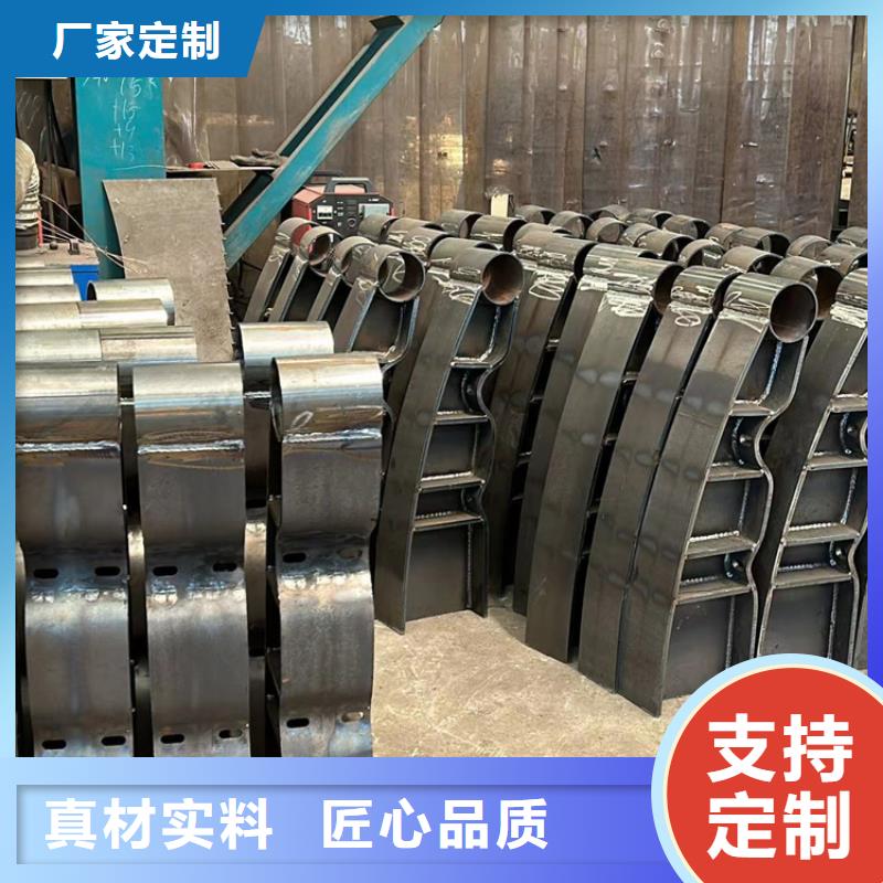 灯光护栏不锈钢复合管厂家采购