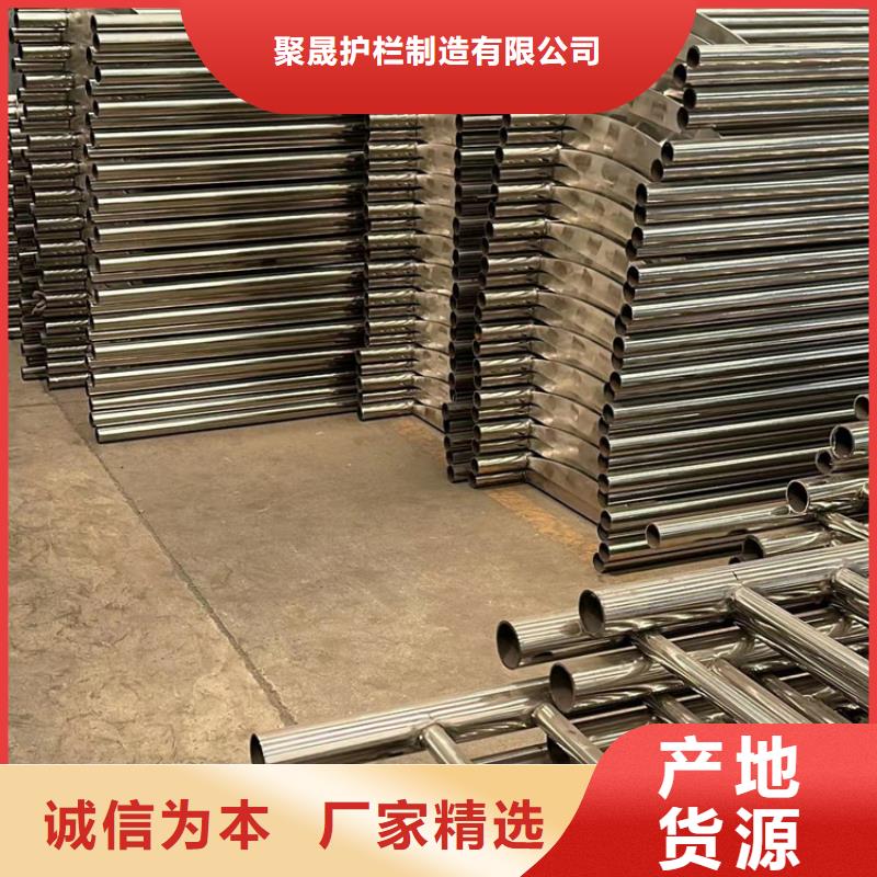 灯光护栏_不锈钢复合管厂家认准大品牌厂家