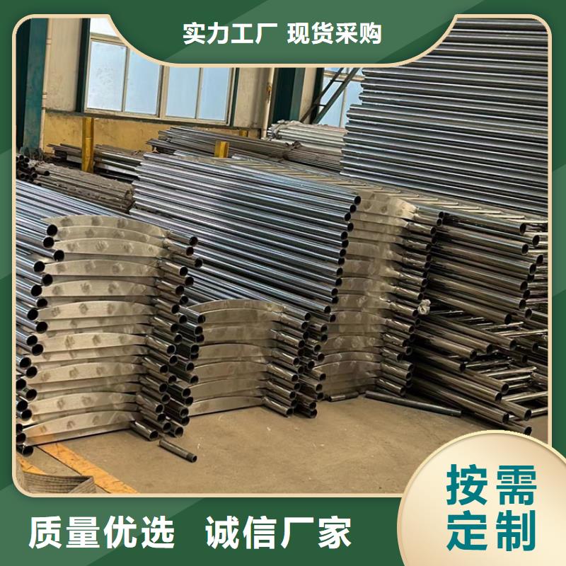灯光护栏【防撞护栏】库存齐全厂家直供