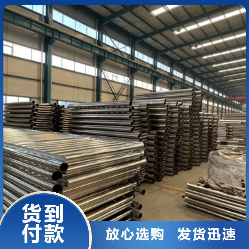 灯光护栏不锈钢景观护栏诚信厂家