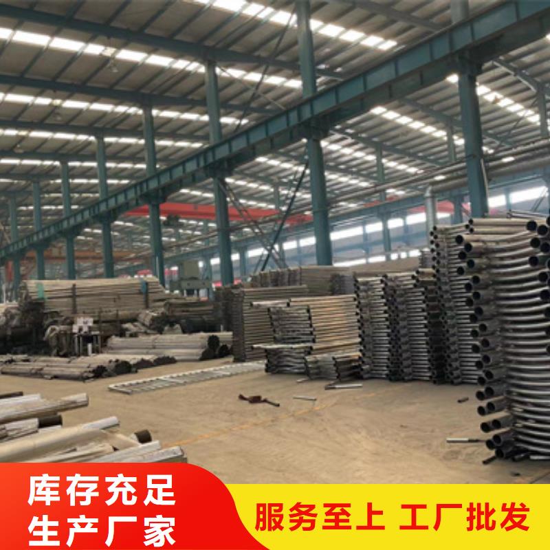 灯光护栏_不锈钢复合管厂家认准大品牌厂家