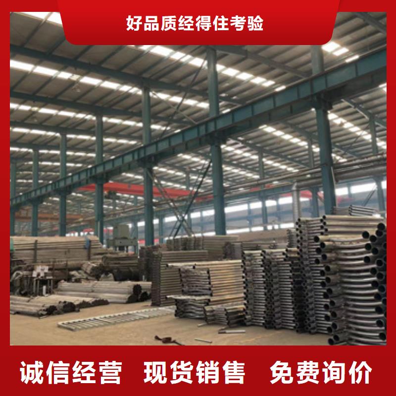 灯光护栏不锈钢景观护栏诚信厂家