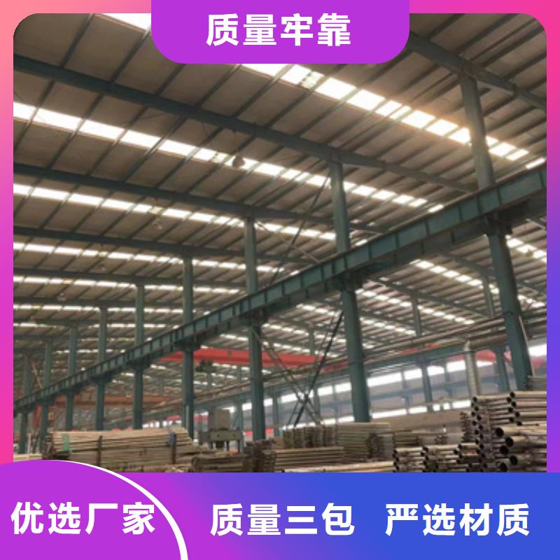 灯光护栏,河道护栏工厂直供