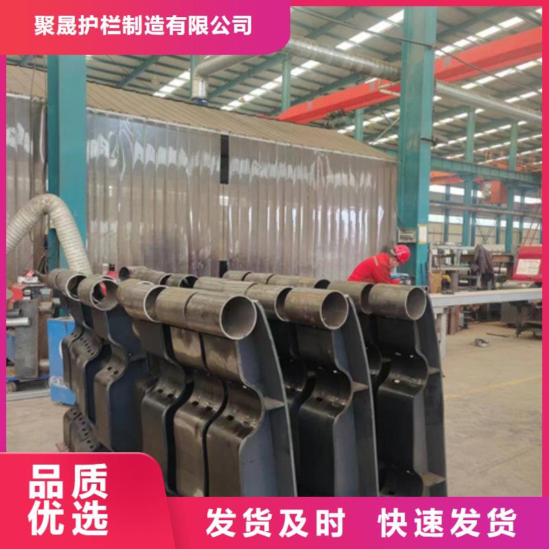 灯光护栏不锈钢复合管厂家型号全价格低