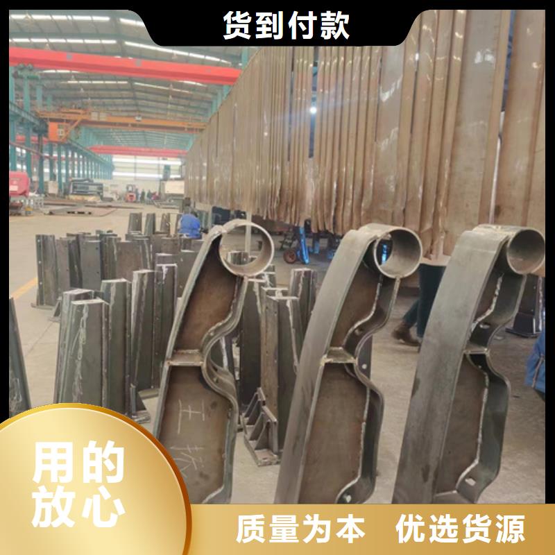 灯光护栏不锈钢桥梁护栏厂家闪电发货