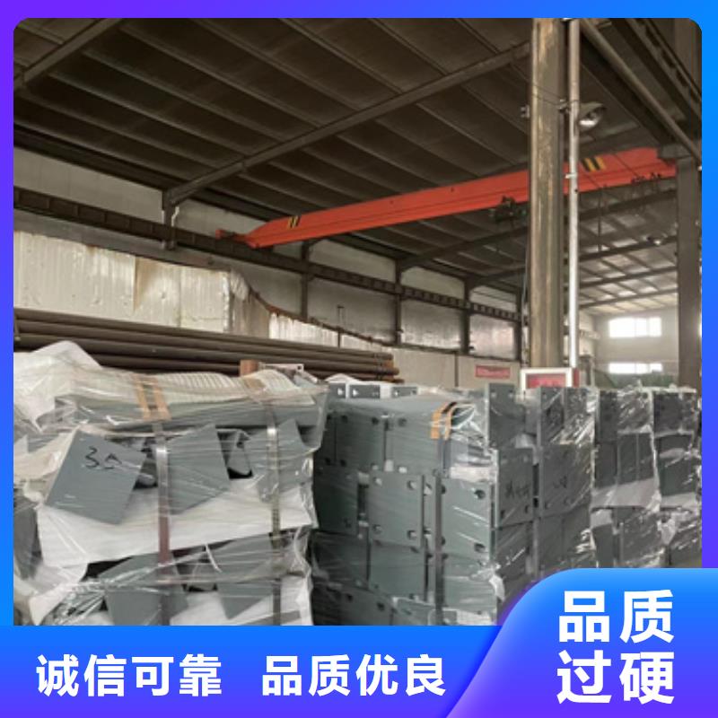 灯光护栏不锈钢景观护栏诚信厂家