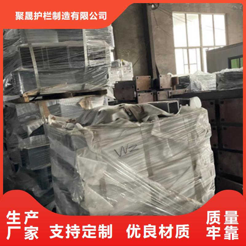 灯光护栏不锈钢桥梁护栏厂家产地直销
