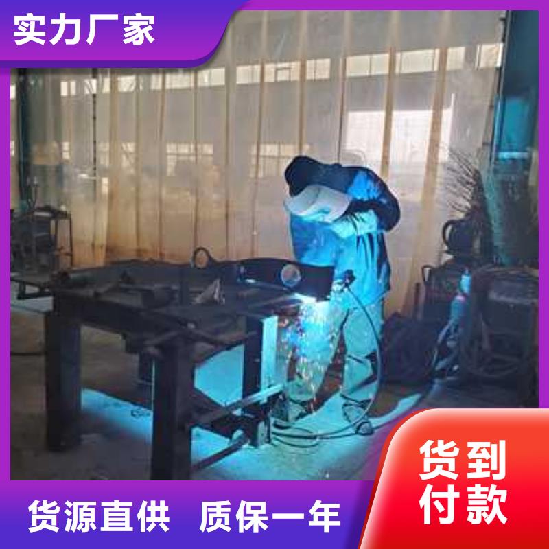【灯光护栏-不锈钢护栏闪电发货】