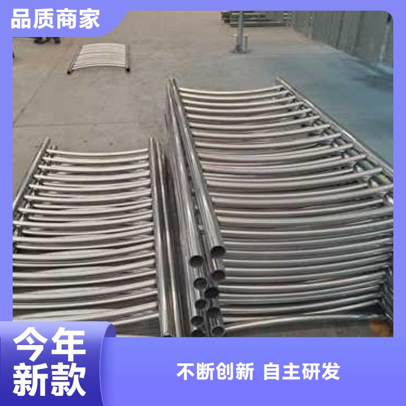 灯光护栏不锈钢景观护栏工厂现货供应