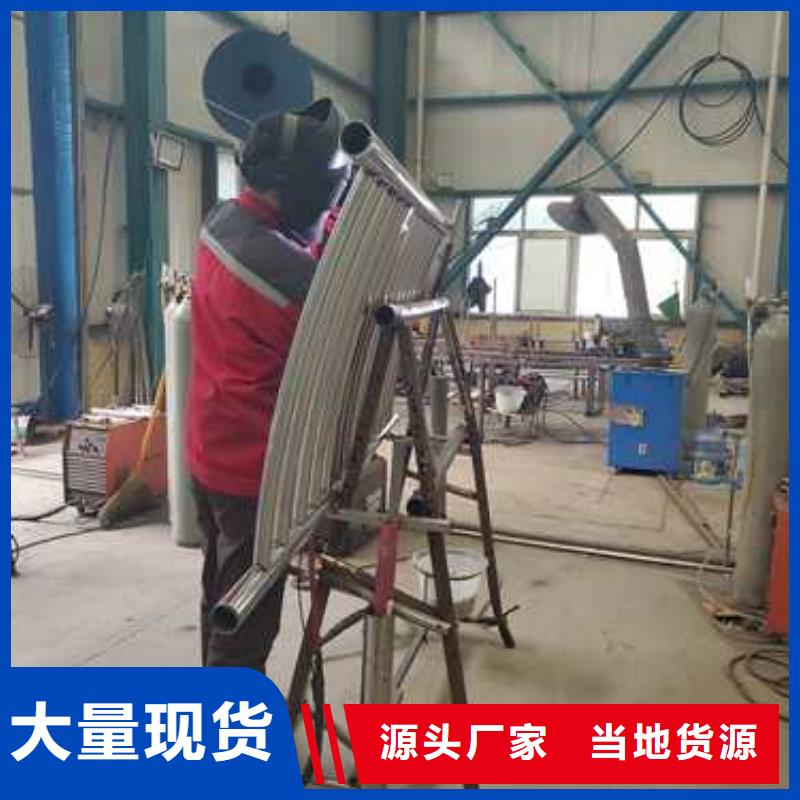 灯光护栏铝合金护栏品质不将就