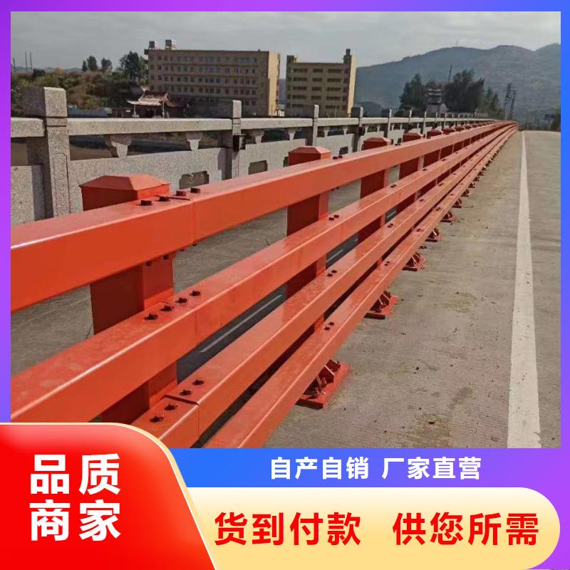 灯光护栏桥梁防撞护栏厂家N年生产经验