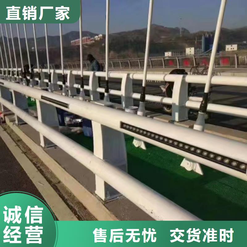 灯光护栏河道护栏物流配送