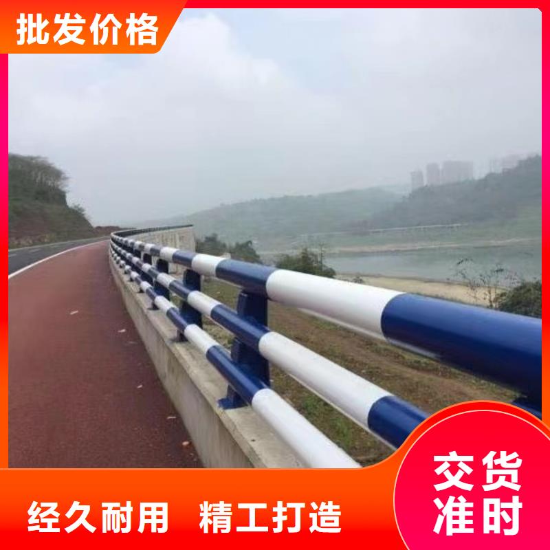 灯光护栏不锈钢景观护栏行业优选