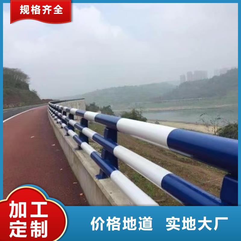 灯光护栏不锈钢复合管护栏源厂供货