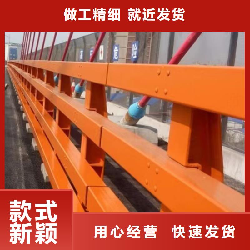 【灯光护栏】【城市景观防护栏】货源直供