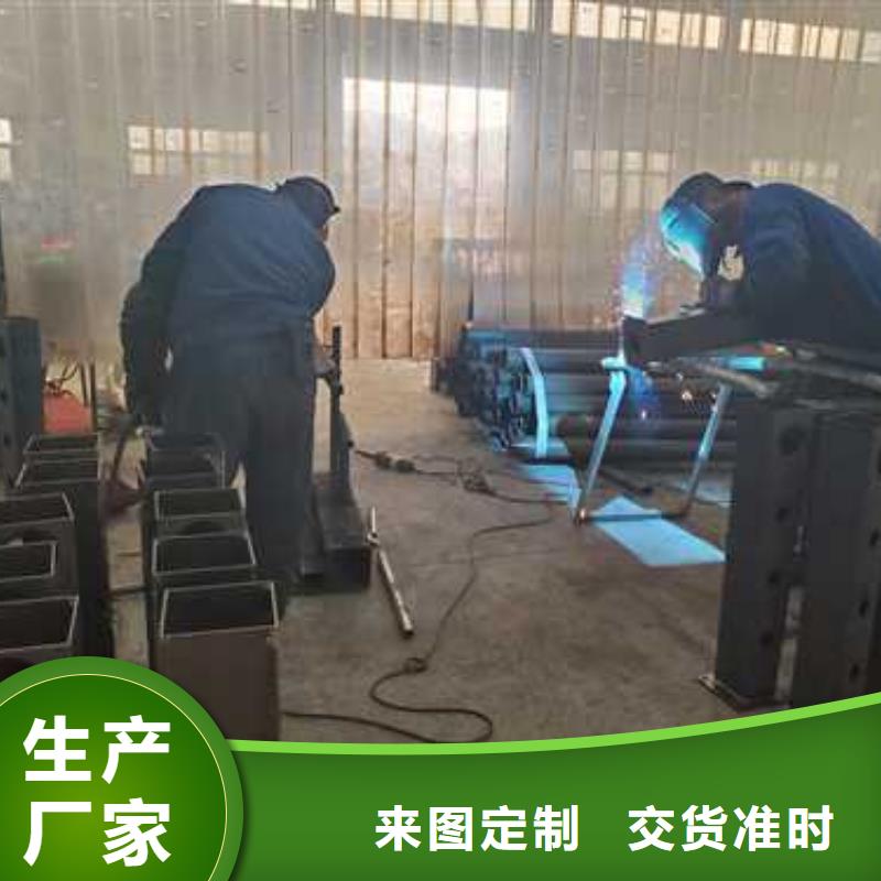灯光护栏【桥梁护栏】专心专注专业