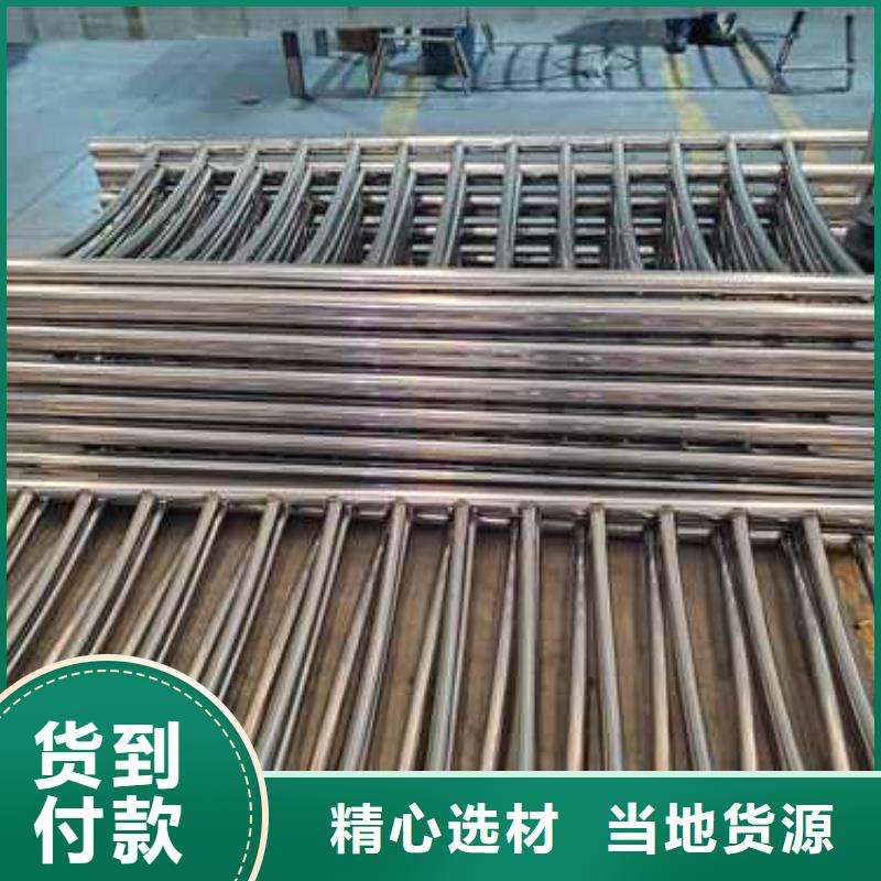 灯光护栏-不锈钢复合管厂家物美价优