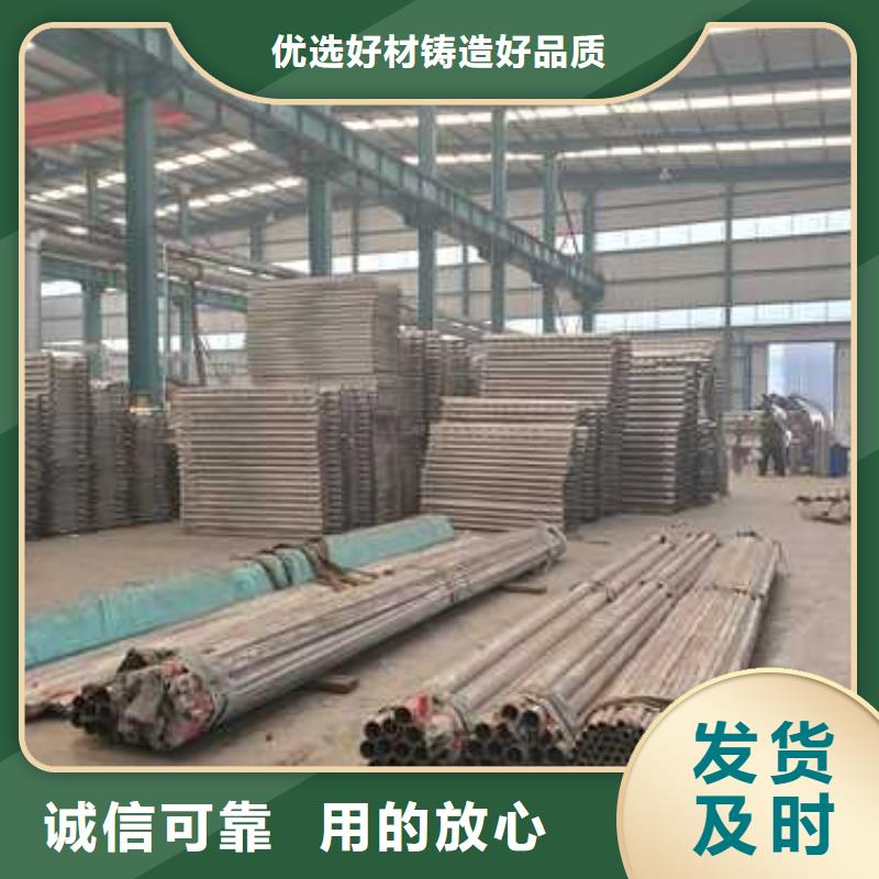 【 灯光护栏 栈道护栏厂家产品优势特点】批发供应