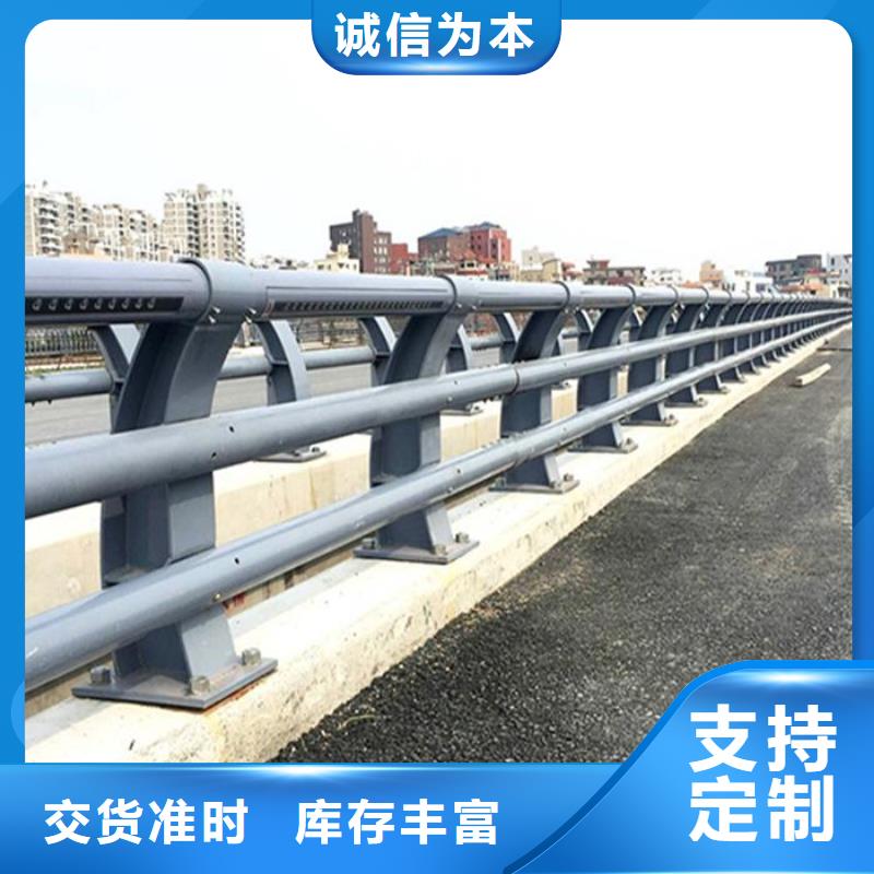 灯光护栏铝合金护栏品质不将就