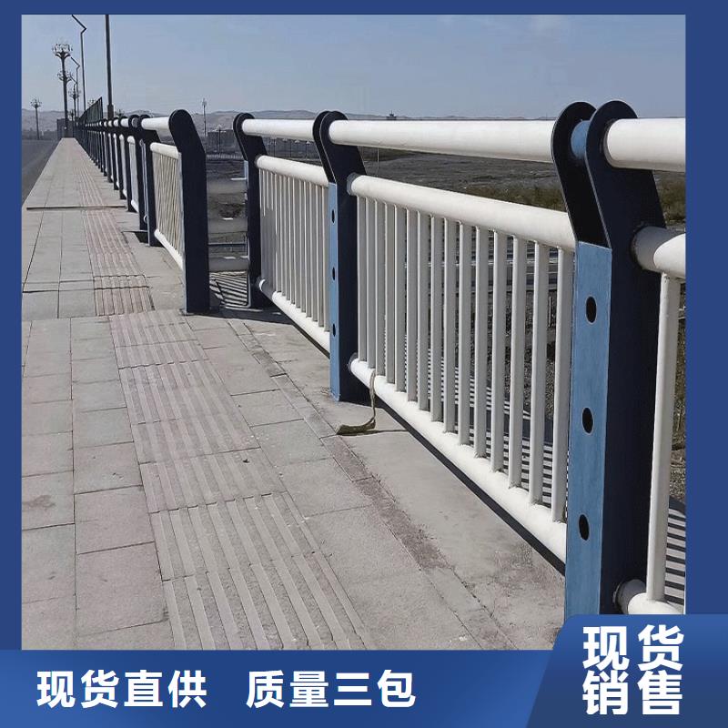 【灯光护栏不锈钢复合管厂家用品质赢得客户信赖】
