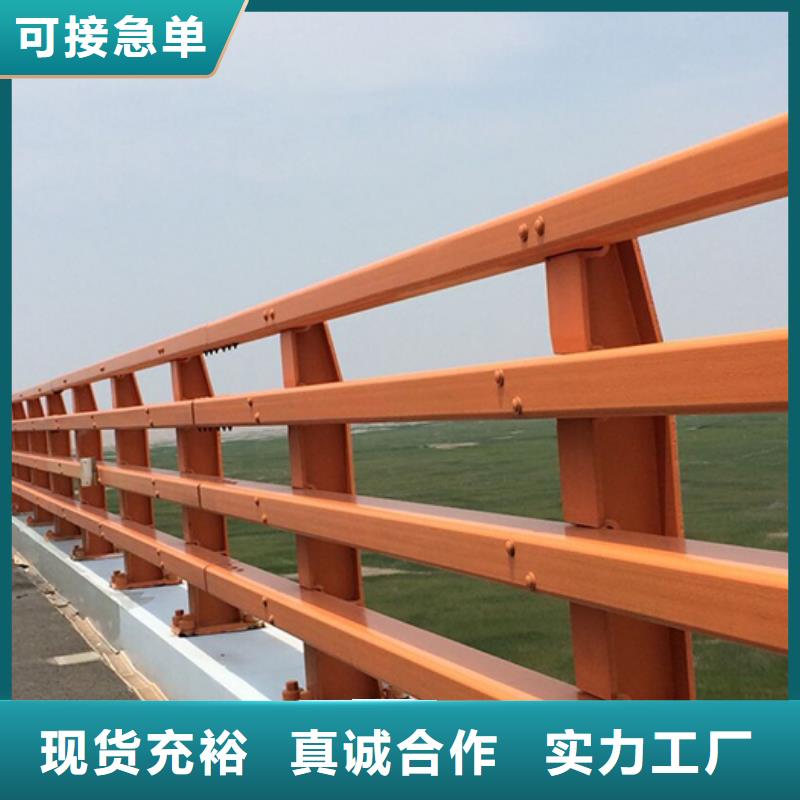 灯光护栏立柱桥梁防撞护栏品牌大厂家