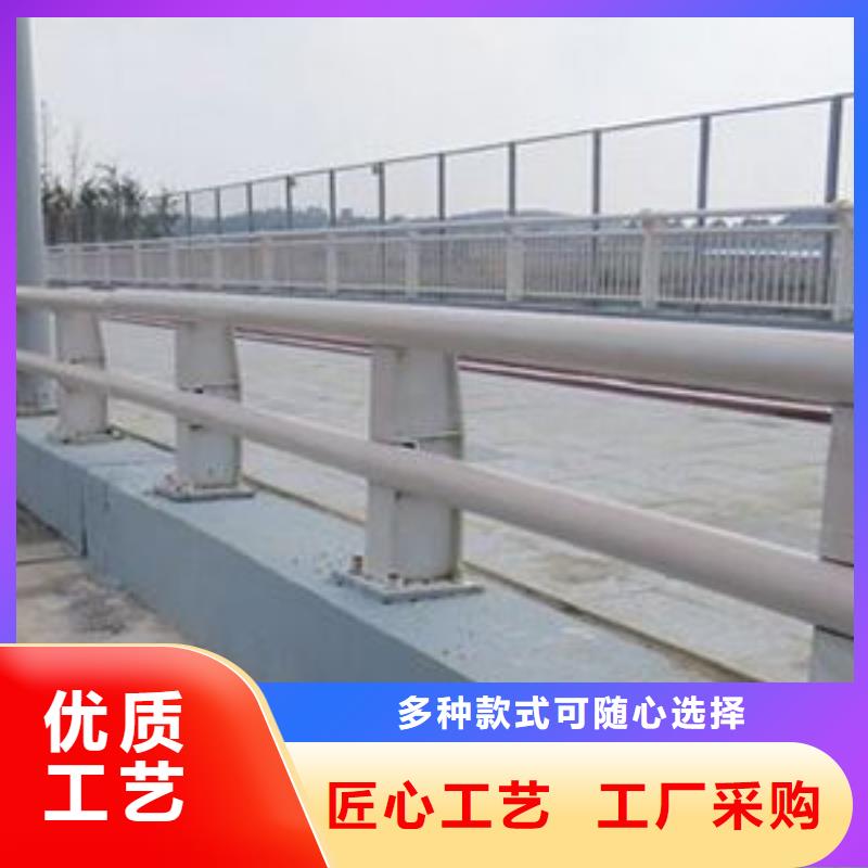 灯光护栏不锈钢桥梁护栏厂家闪电发货