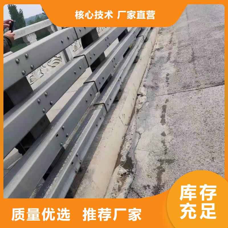 灯光护栏-不锈钢复合管厂家物美价优