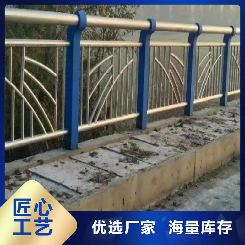 灯光护栏-不锈钢护栏厂家十分靠谱