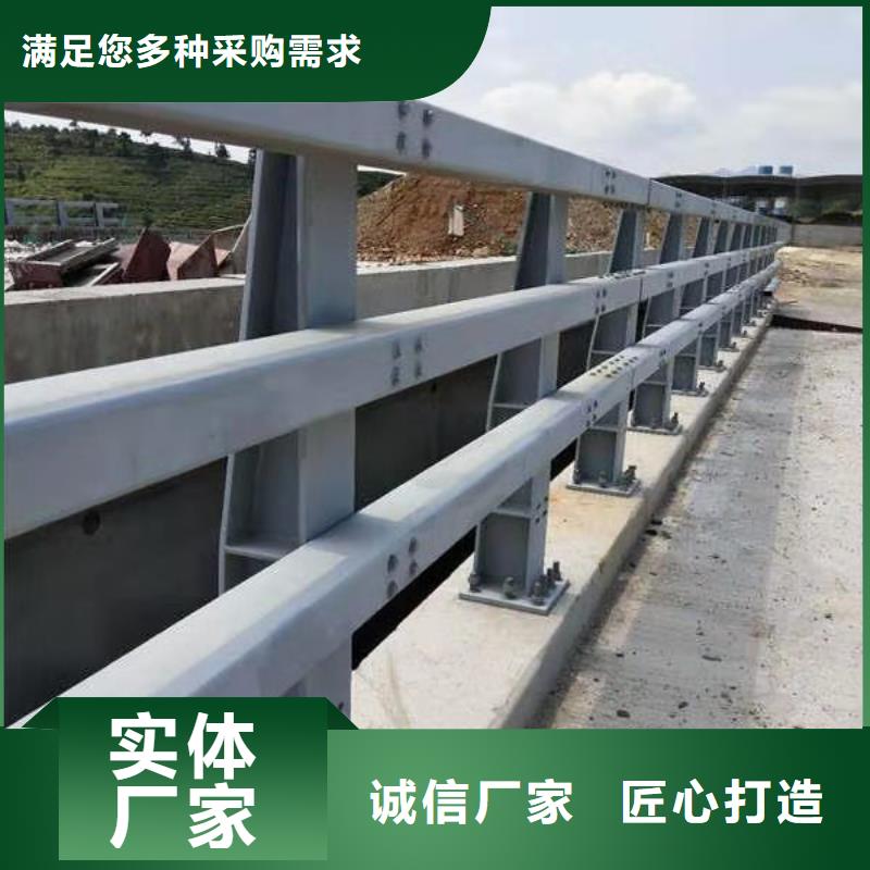 灯光护栏钢丝绳护栏厂家购买的是放心