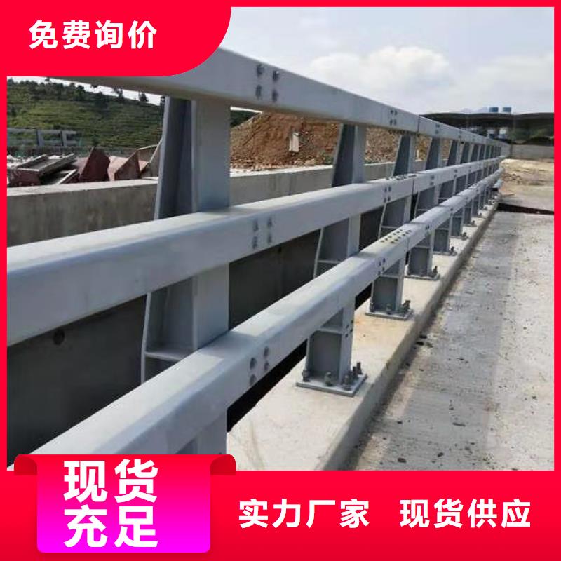 灯光护栏,【波形护栏】工厂认证