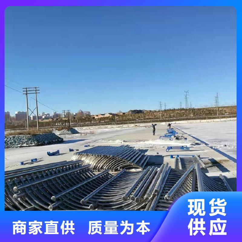 灯光护栏 河堤防撞护栏制造厂家