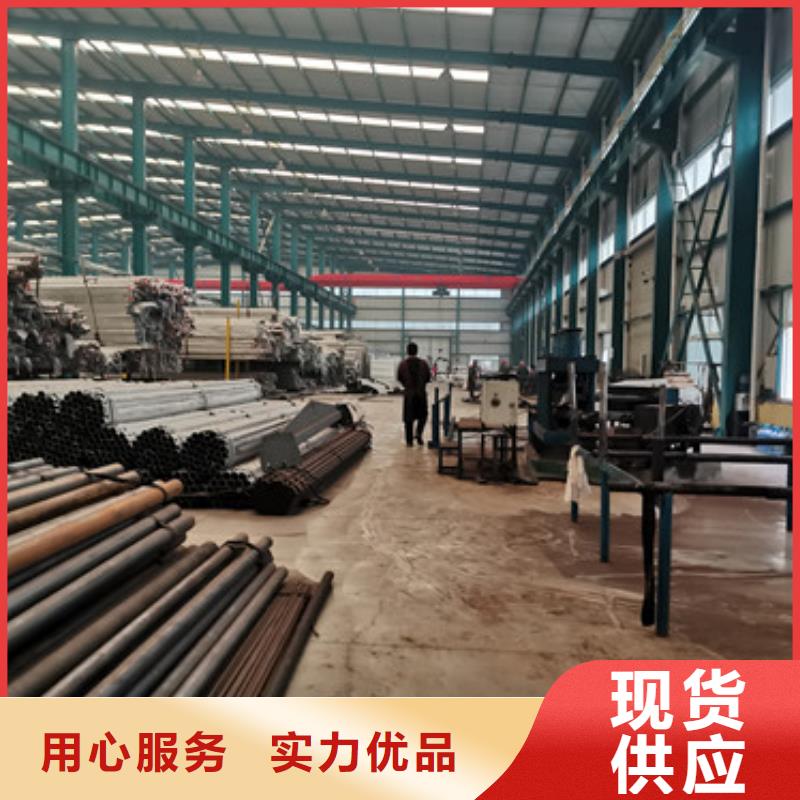 灯光护栏 河堤防撞护栏制造厂家