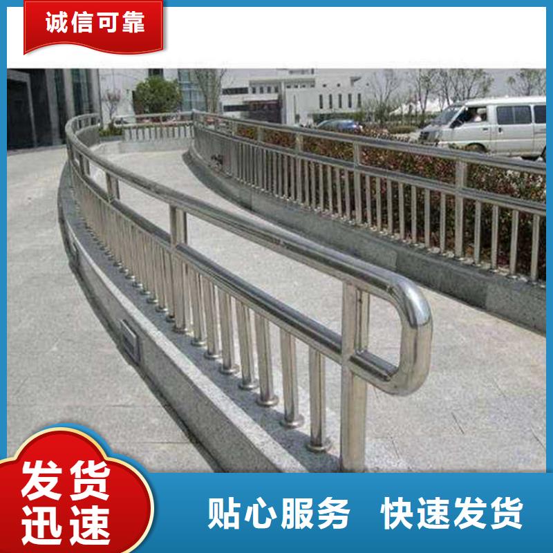 灯光护栏防护栏源头工厂量大优惠