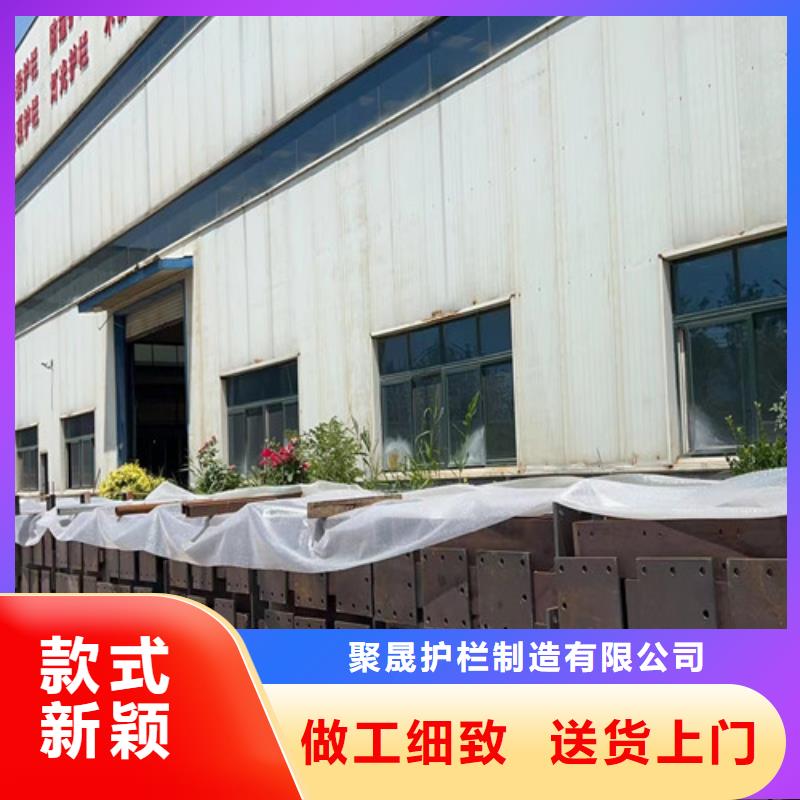 钢丝绳护栏不锈钢复合管厂家精品优选