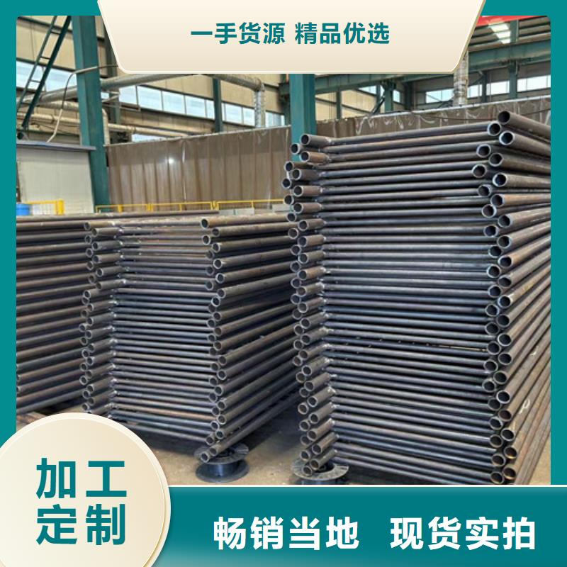 钢丝绳护栏-304不锈钢复合管多种规格库存充足