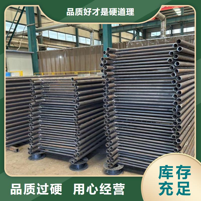 钢丝绳护栏灯光护栏厂家源头厂源头货
