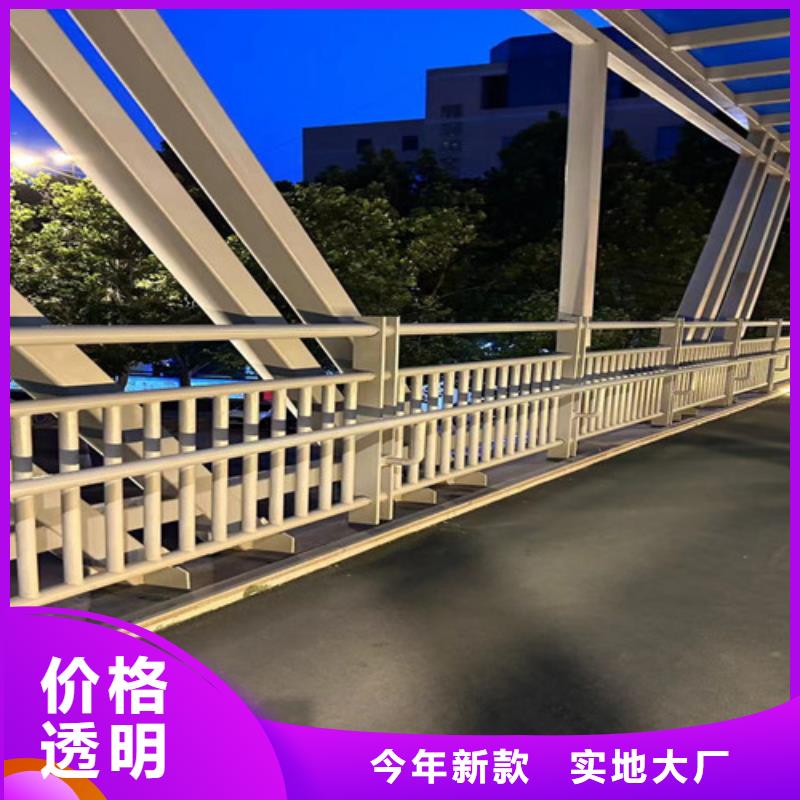 钢丝绳护栏镀锌管景观护栏支持货到付清