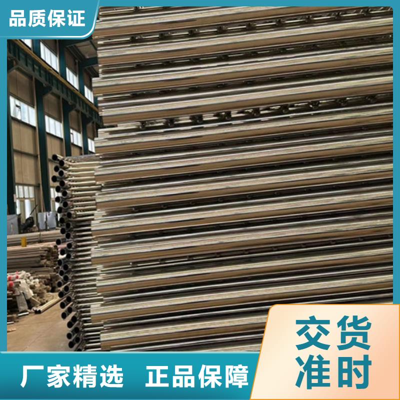 钢丝绳护栏-M型防撞护栏厂家案例