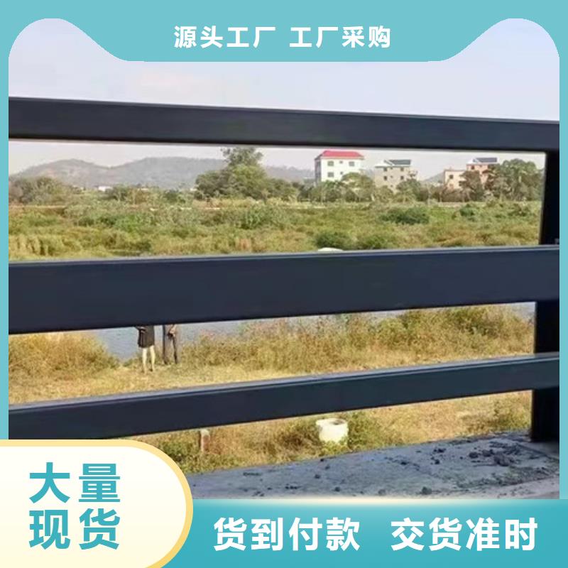 钢丝绳护栏栈道护栏精选好货