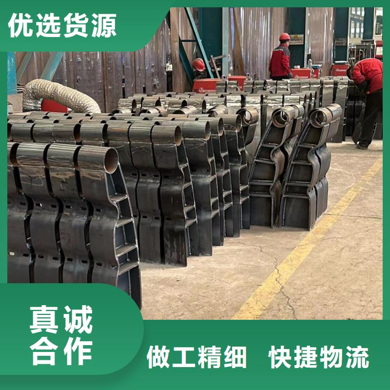 【钢丝绳护栏,不锈钢护栏选择我们没错】
