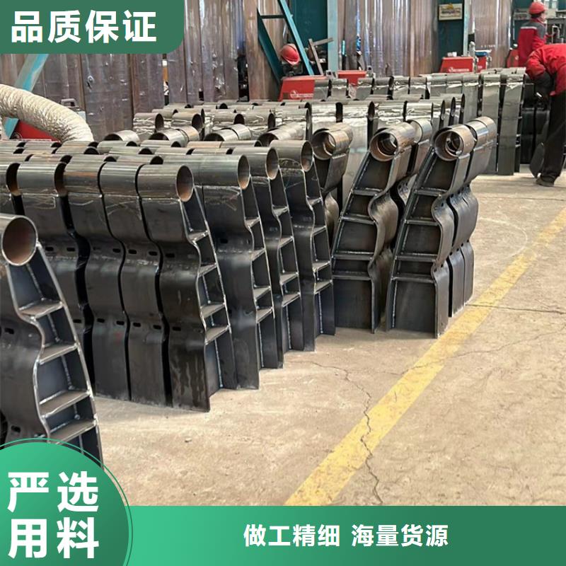 【钢丝绳护栏,不锈钢护栏选择我们没错】