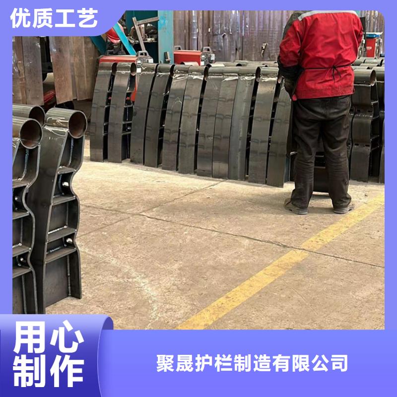 【钢丝绳护栏】-铝合金护栏实体诚信厂家