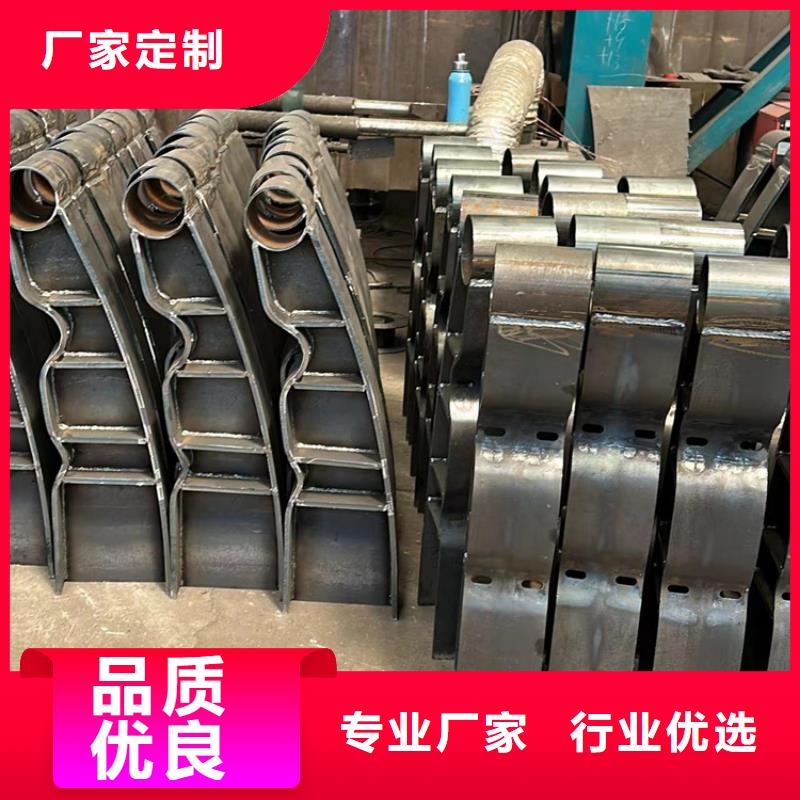 钢丝绳护栏304不锈钢复合管0中间商差价