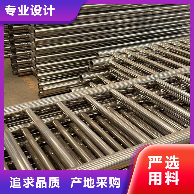 【钢丝绳护栏】栈道护栏源头采购|鄂城|华容|黄冈|荆州|荆门|武汉|宜昌|咸宁|恩施aq00.com